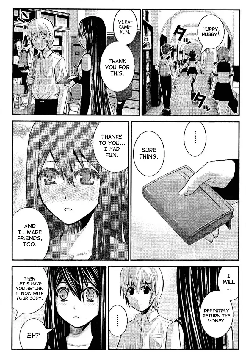 Gokukoku no Brynhildr Chapter 22 5